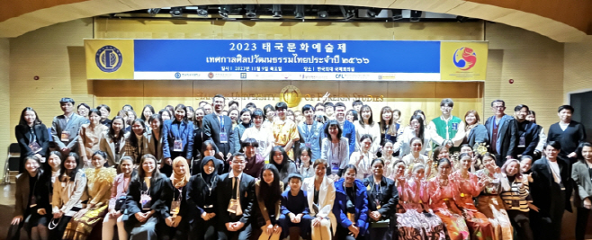 KakaoTalk_20231113_165734484_02