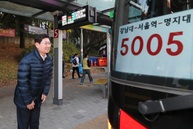 5005번