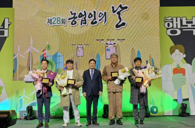20231113-밀양전통주, 경남 으뜸주 선정
