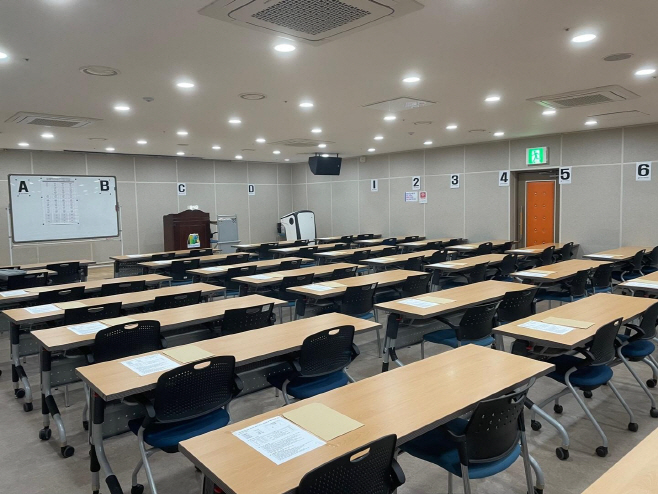 도시공사(채용 시험장)