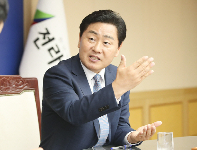 김관영