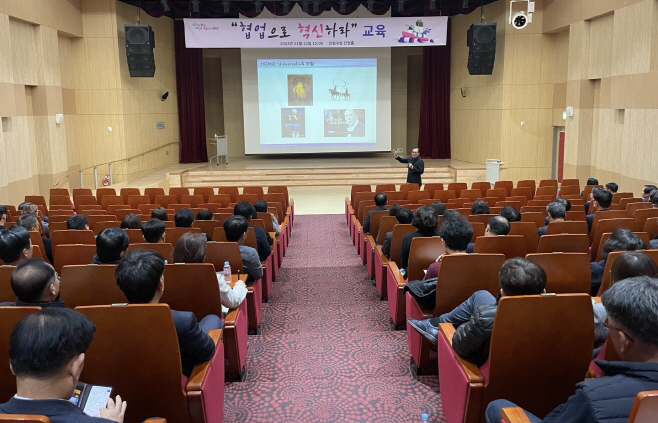 안산