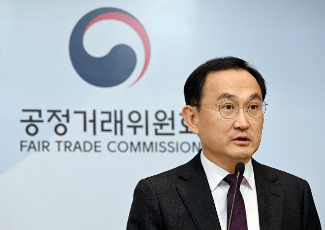 선중규 정책관