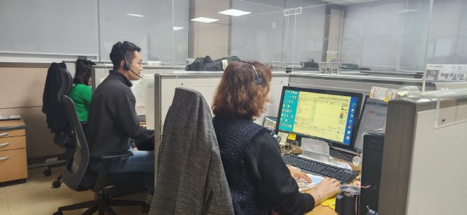 교통안전공단