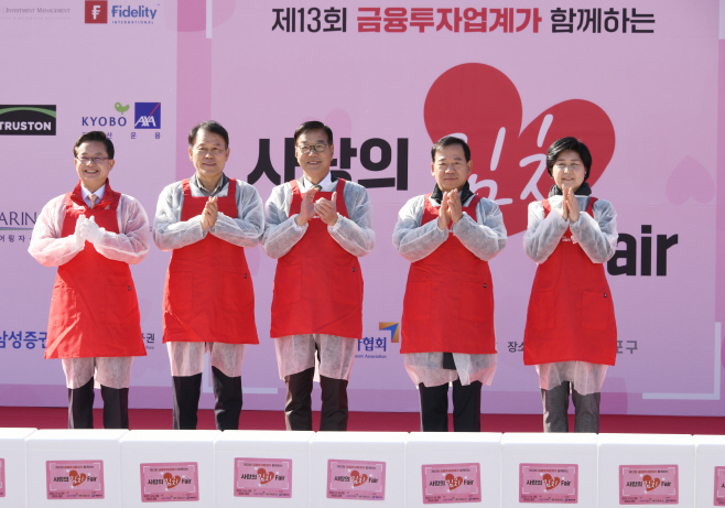 KakaoTalk_20231114_132409284_04