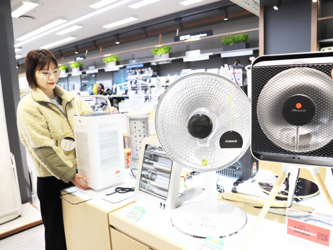 [사진1]롯데하이마트, 날씨 추워지자 난방 가전 매출 급증