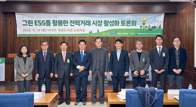 KakaoTalk_20231114_153720451