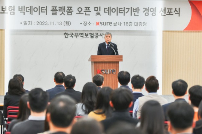 보도자료 사진1