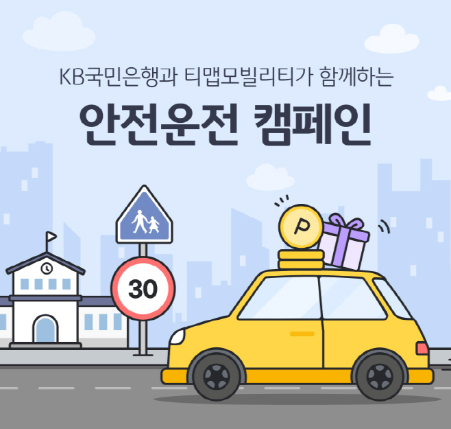 ㅇㅇㅇㅇ