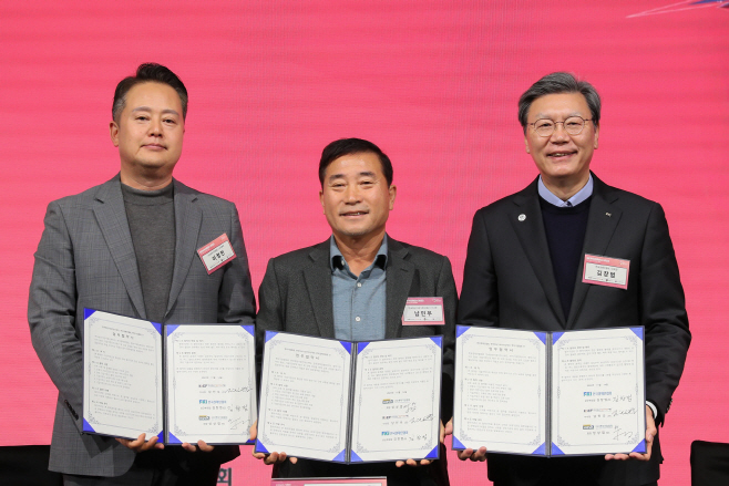 한경협, 기업가정신 확산 MOU 체결