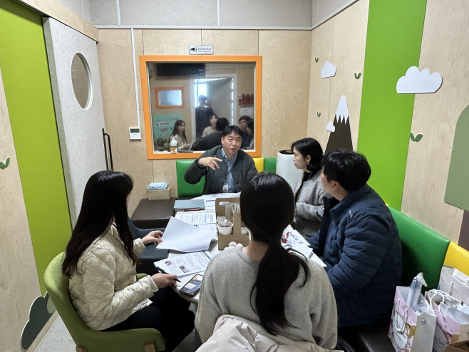 아동보육과(경기도 광명시 아동학대 대응 노하우 벤치마킹)