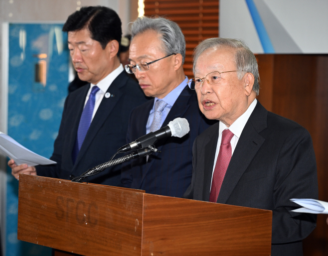 [포토] 노동조합법 개악 규탄하는 경제6단체