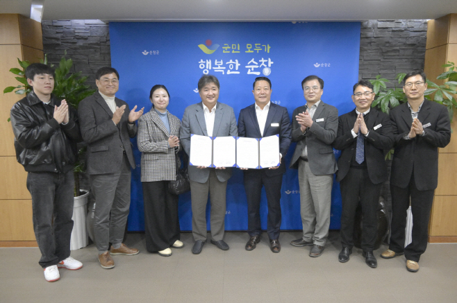 순창군 체류형 관광산업 기반 조성 협약식(2)