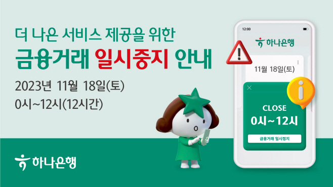 ㅇ