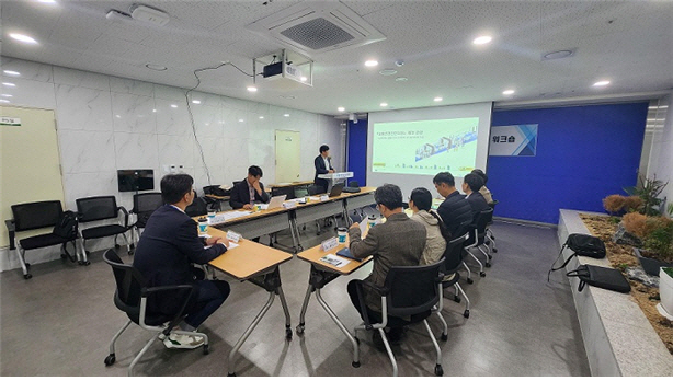 교통안전공단