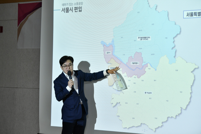 1-1 아파트간담회