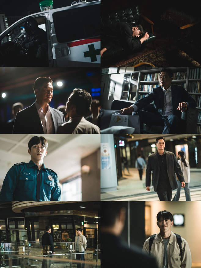 남주혁