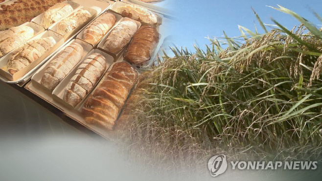 가루쌀 연합사진