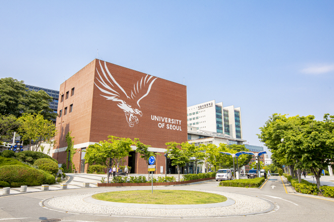 [사진] 서울시립대학교 사진