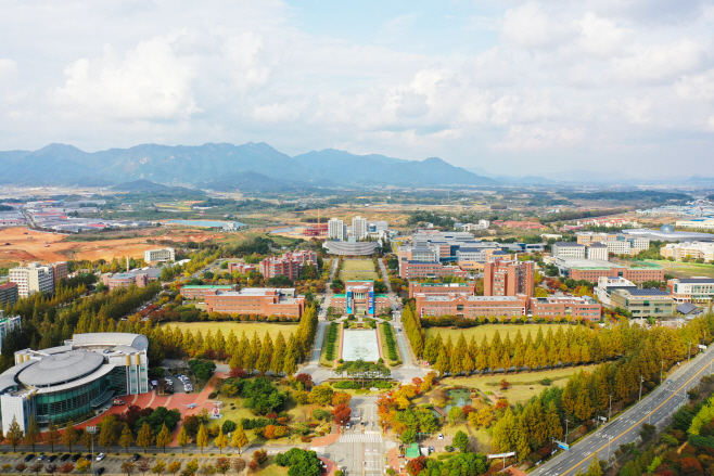 광주과학기술원(GIST) 캠퍼스 전경