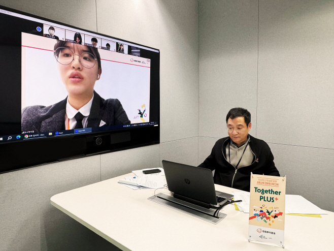 한화투자증권