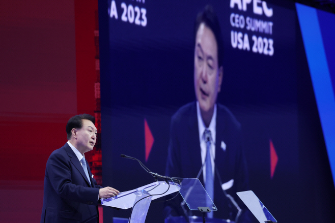 윤석열 대통령, APEC CEO 서밋 기조연설