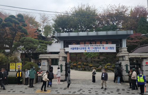 KakaoTalk_20231116_075609813_05