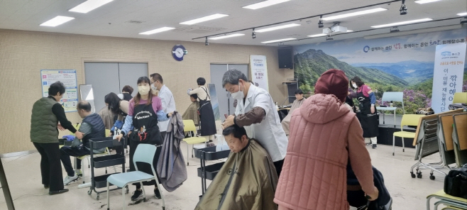 헤어봉사단
