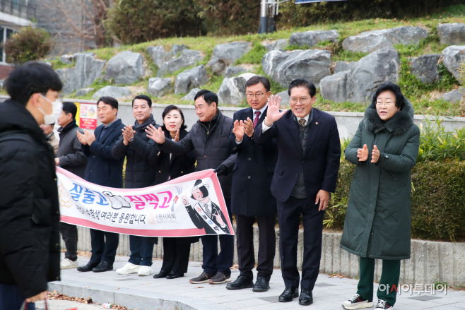 이천시