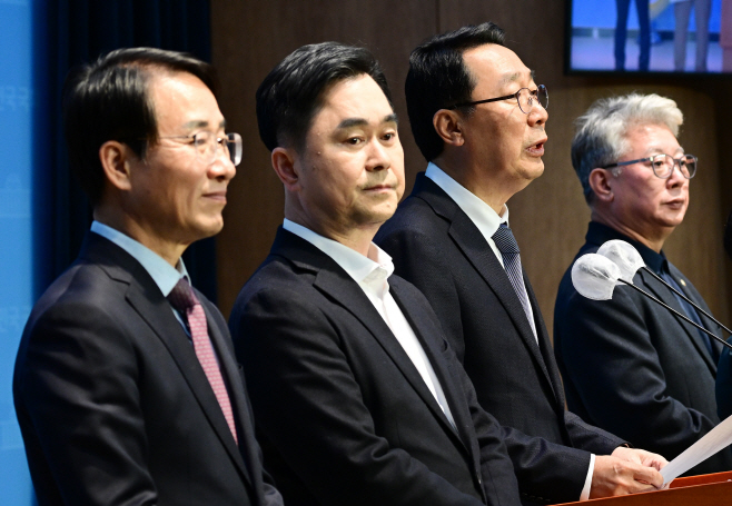 원칙과 상식 출범-04