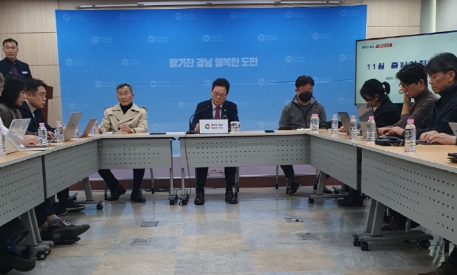 박완수 기자회견