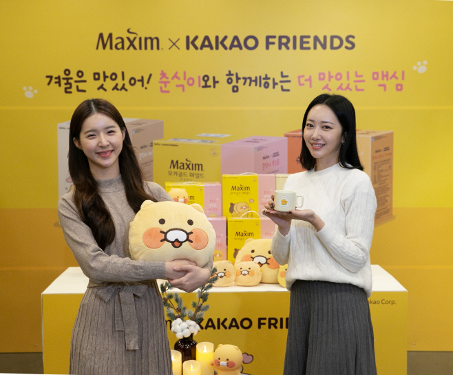 동서식품, 한정판 ‘맥심 X 카카오프렌즈 춘식이