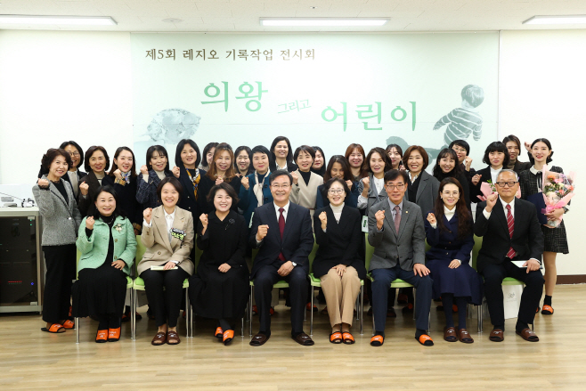 1.(사진)레지오 기록작업 전시회(1)