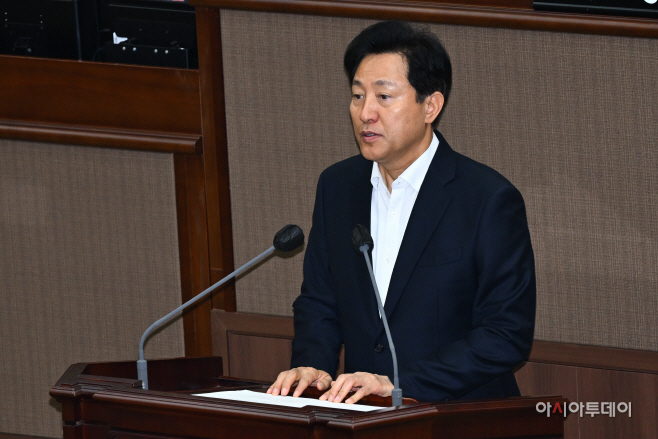 [포토] 시정연설하는 오세훈 서울시장