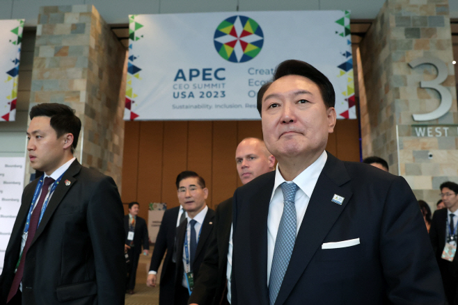 윤석열 대통령, APEC CEO 서밋에서 기조연설