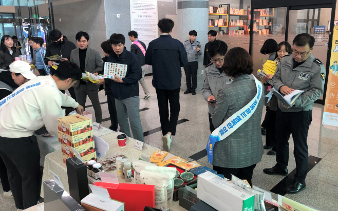 전남도