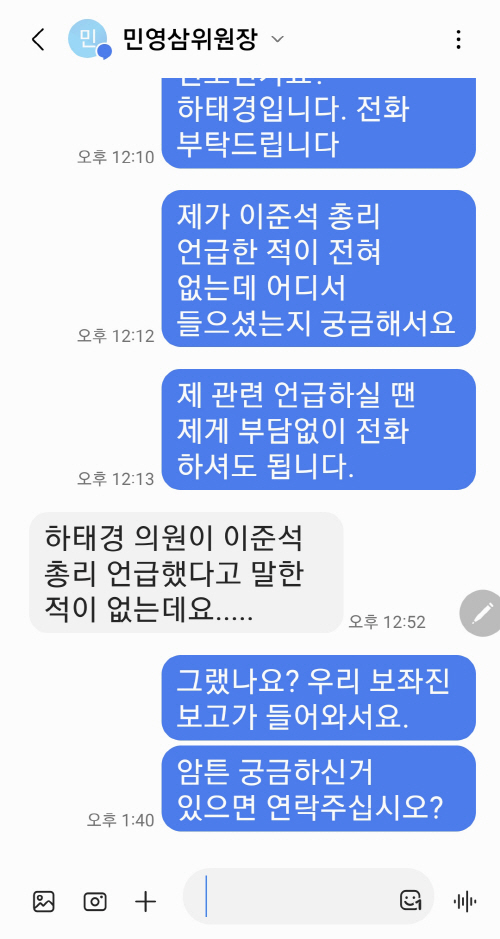KakaoTalk_20231116_162751379