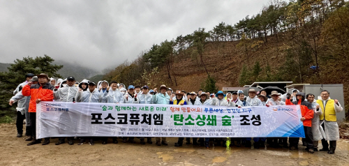 KakaoTalk_20231116_173602598_02