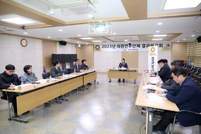 디지털 헬스케어
