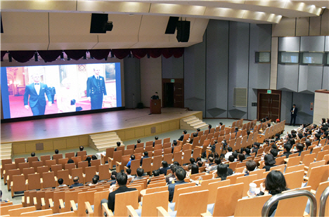 건설공제조합