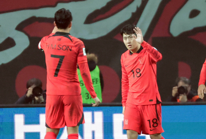 골 넣은 이강인<YONHAP NO-5456>