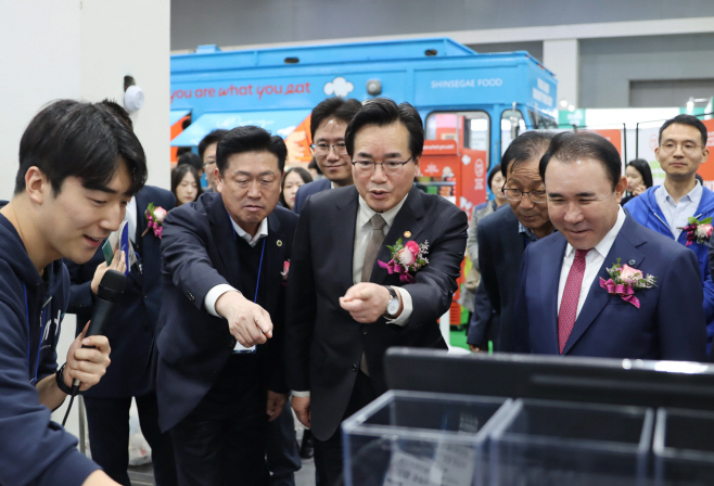 2023-11-15 2023대한민국식품대전10