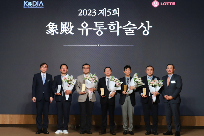 롯데유통군