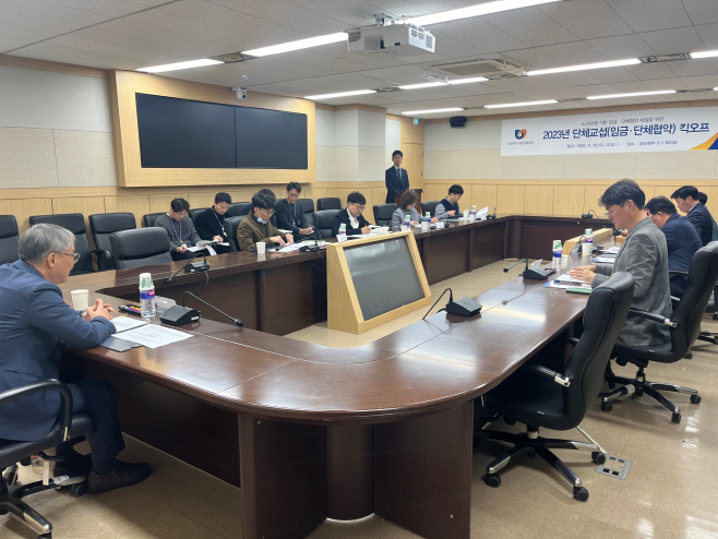 소진공