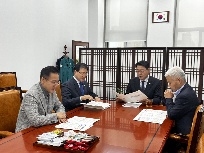 김교흥 국회 행안위원장 면담2