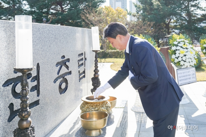 광주시