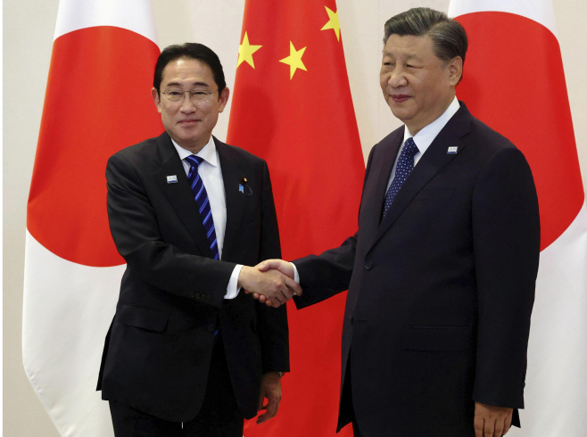 APEC Japan China <YONHAP NO-2622> (AP)