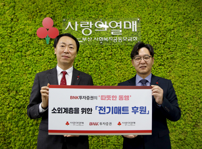 [사진자료]