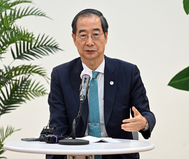 [포토] 한덕수 총리, 출입기자단 백브리핑