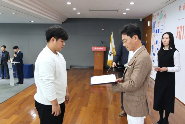 이승찬